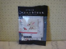 NANOBLOCK RABBIT LAPIN NEUF SCELLE / PETIT LEGO