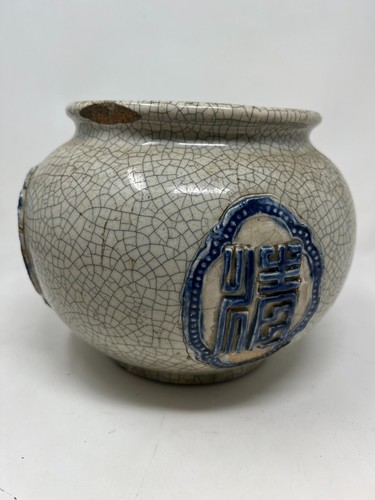 Vase céramique bleu blanc - vase,