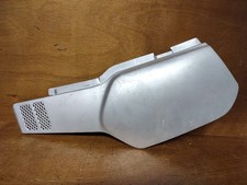 Carénage Cache Latéral Gauche D'origine YAMAHA 600 XTZ TÉNÉRÉ 1VJ 