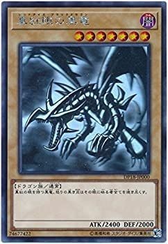 Pack duelliste - yu-gi-oh!,