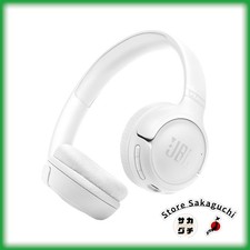 JBL Tune 530BT White Bluetooth