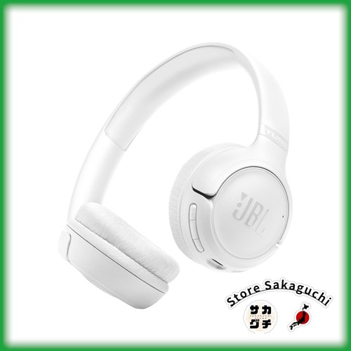 Jbl tune 530bt - tune,