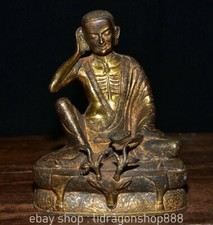 7.6" Old Chinese Bronze Gilt