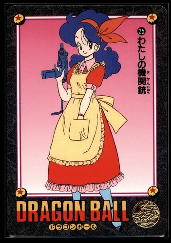1991 carddass dragon ball - carddass,