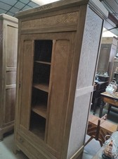 Ancienne Armoire