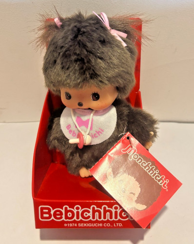 Rare kiki monchhichi monchichi - rare,
