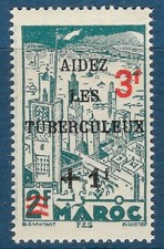 TIMBRES MAROC - MOROCCO  N°