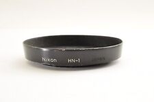 Pièces d'appareil photo à pare-soleil en métal Nikon HN-1 du Japon