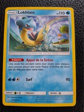 Carte Pokémon  lokhlass  36/236 eclipse cosmique  vf  (port groupé)