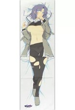 Serviette en microfibre Senran