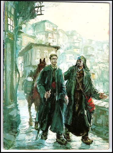 Carte postale ancienne - , art