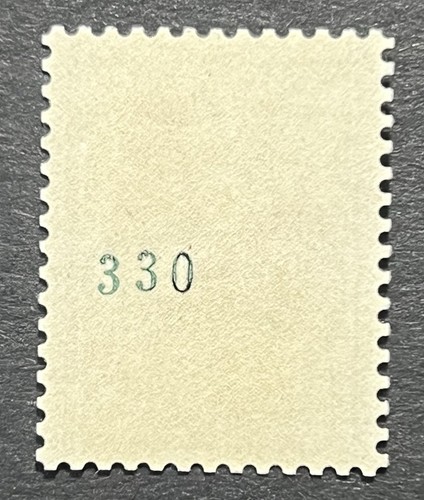 Timbre variété 1331c type - 1331c,