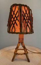 - Lampe Vintage Louis Sognot -Lampe en Rotin - Années 50 - Rattan lamp -