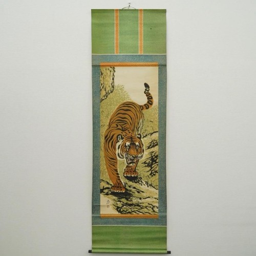 Ancien rouleau japonais - , à
