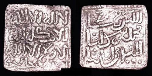 328 andalus almohades - 328-,