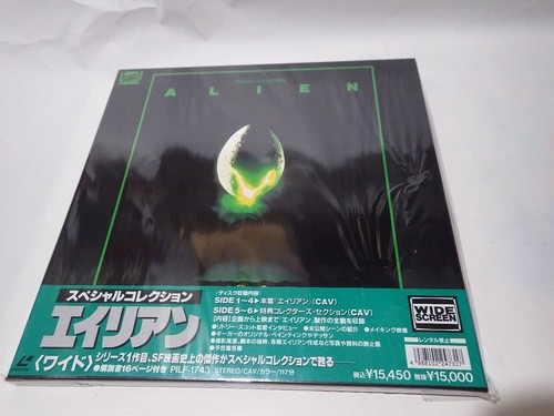 Alien ridley scott coffret - , box