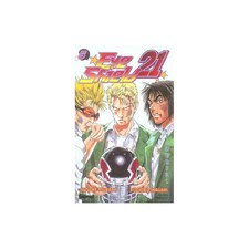 EYESHIELD 21 - TOME 05 -