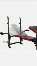 ISE Rio Banc de Musculation - Noir (SY-5430B)