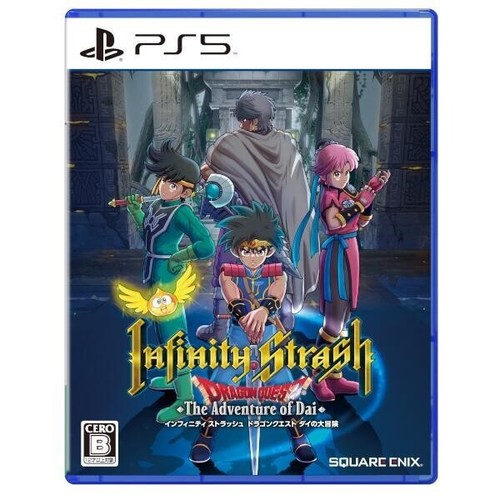 Infinity strash dragon quest - dragon,