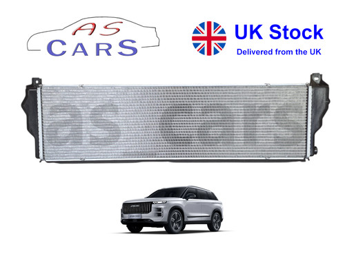 Jaecoo phev radiateur - phev,
