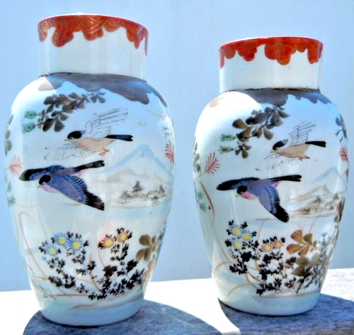 Paire vases porcelaine - paire, chine