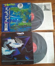 LOT 2 LP TOMITA Ravel (Obi) +