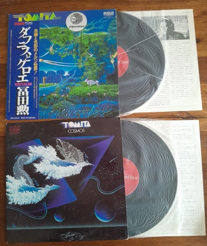 Lot tomita ravel - 2,