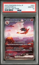 Psa charizard sar - charizard,