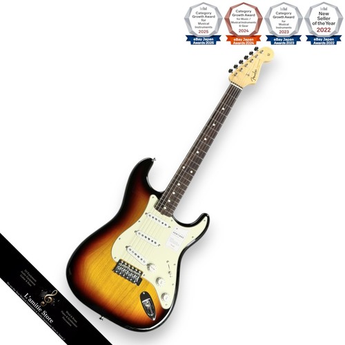 Guitare électrique fender - guitare,
