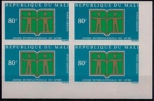 Mali 1972  International Livre Année Livres Lecture Éducation Art Bl4 Imperf MNH