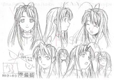 Love Hina - Setting 50 pages - Chara design - anime - manga