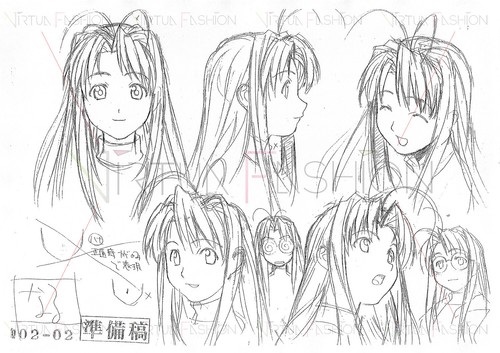 Love hina setting pages - -,
