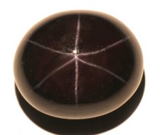 757ct ENORME ET RARE GRENAT ÉTOILÉ 100 % NATUREL garantie par gemmologue diplômé