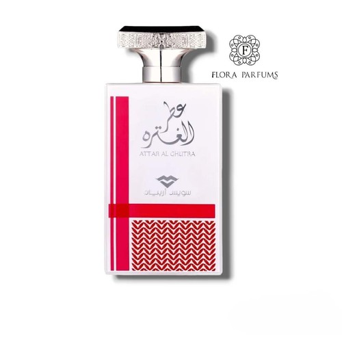 Attar ghutra 100ml - al,