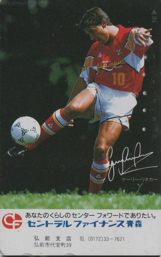 Telecarte japon sport - -,