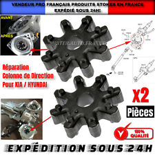 x2 COUPLEUR COLONNE DIRECTION ASSISTÉ ✅KIA HYUNDAI 563152K000FFF 563152H000FFF +