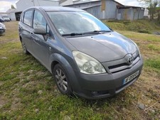 Moteur TOYOTA COROLLA VERSO 2 PHASE 1 1900027280