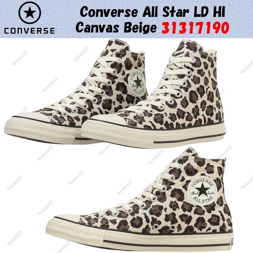 Converse all star canvas - ld,