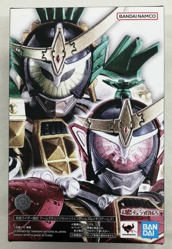 Figurine bandai kamen rider - bandai,