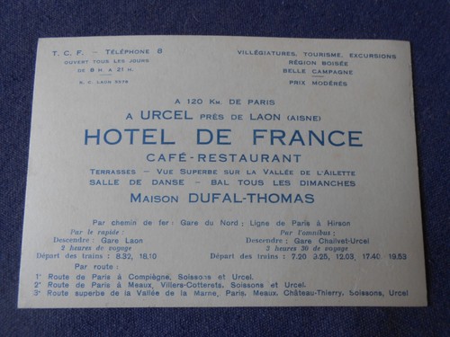 Carte visite urcel cafe - visite,