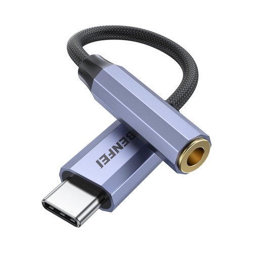 Adaptateur usb vers prise - usb,