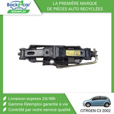 🏆 CRIC CITROEN C3 2002-2005 ➤672566 🌱