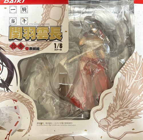 Figurine ikki tousen kanu - figurine,