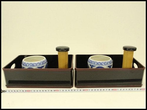 Ensemble plateau tabac - plateau,