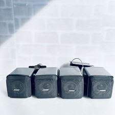 Paire d'enceintes BOSE 501Z - Enceintes stéréo vintage - Testées...