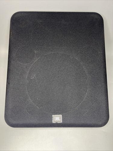 Jbl professional 8320 - professional, cinema