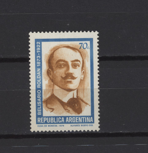 S54693 argentine 1974 - argentine, mnh**