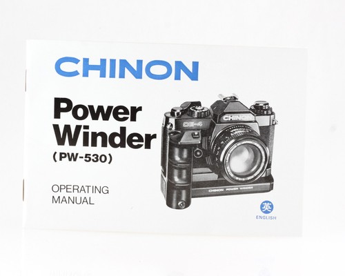 Chinon power winder - power, 530