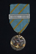 RARE MEDAILLE DU RICM