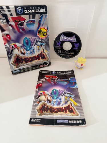 Pokémon colosseum nintendo - colosseum,